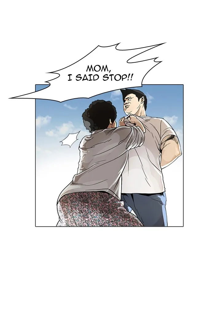 Lookism - Chapter 2 - Page 10