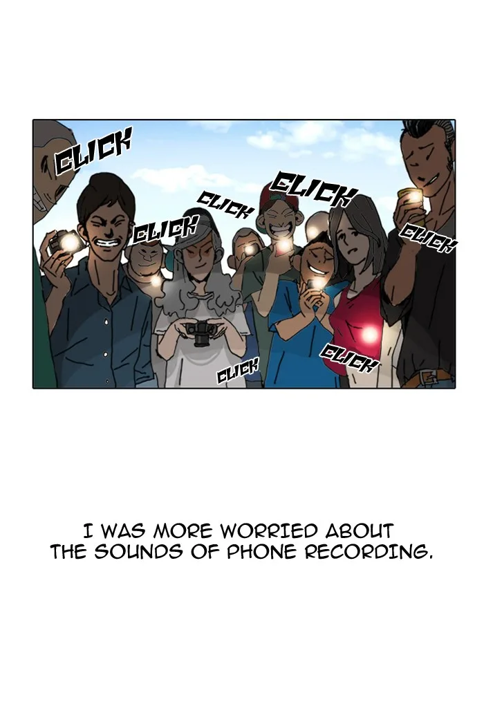 Lookism - Chapter 2 - Page 106