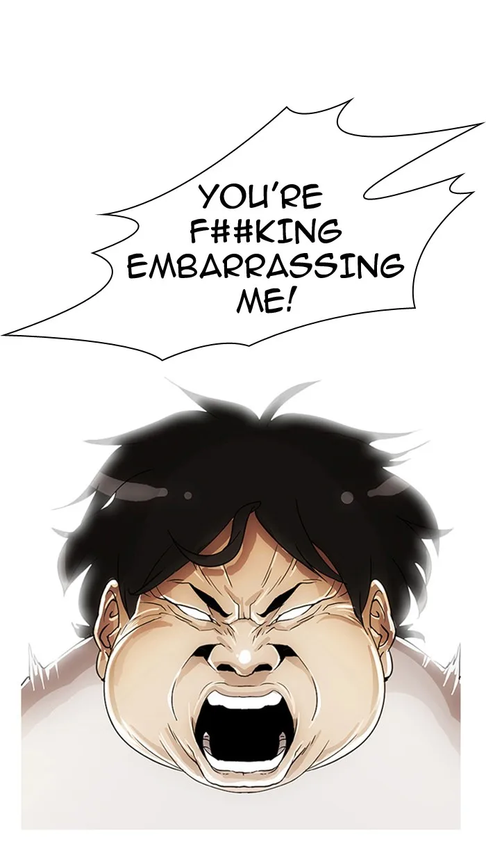 Lookism - Chapter 2 - Page 11