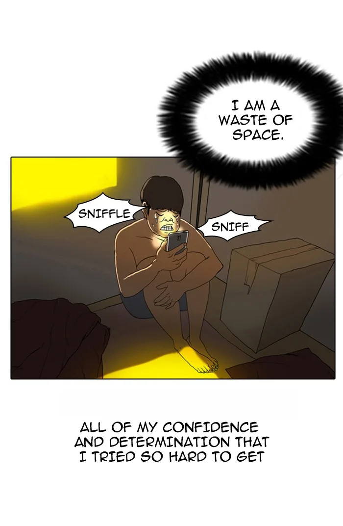 Lookism - Chapter 2 - Page 111