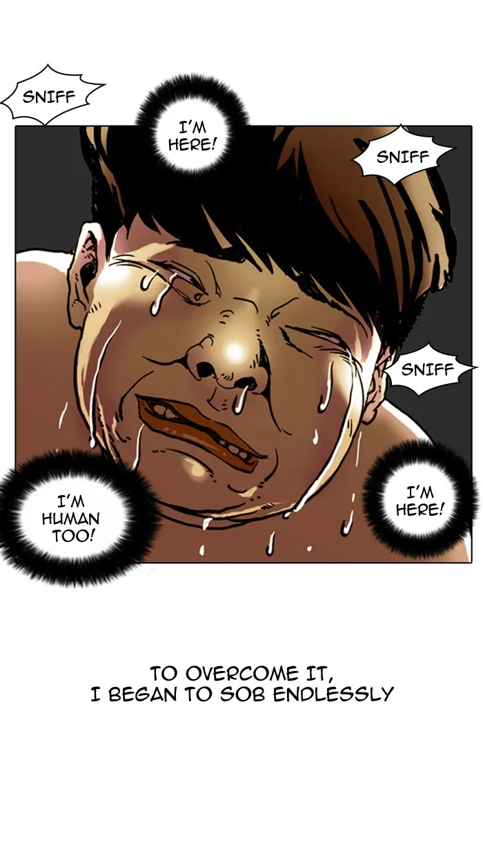 Lookism - Chapter 2 - Page 117