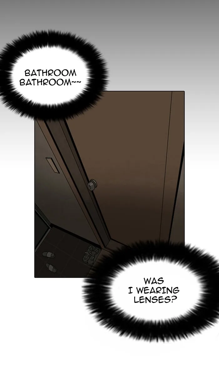 Lookism - Chapter 2 - Page 122