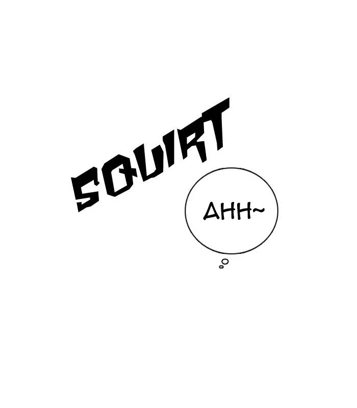 Lookism - Chapter 2 - Page 124