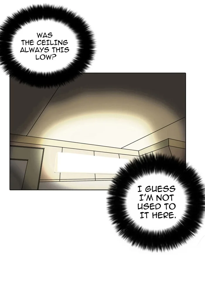 Lookism - Chapter 2 - Page 125
