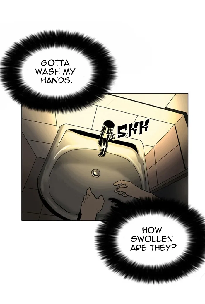 Lookism - Chapter 2 - Page 127