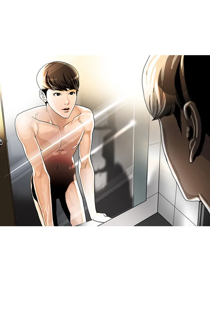 Lookism - Chapter 2 - Page 131