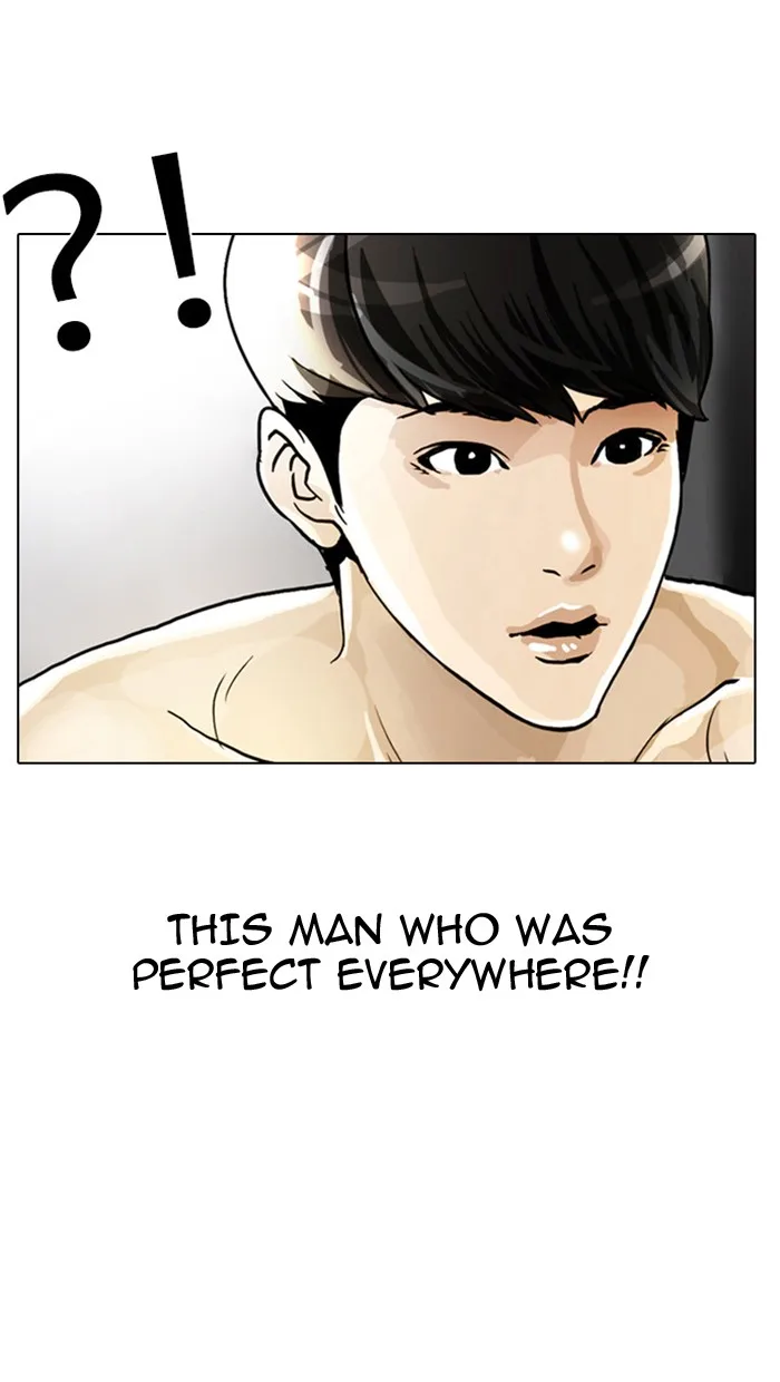 Lookism - Chapter 2 - Page 132