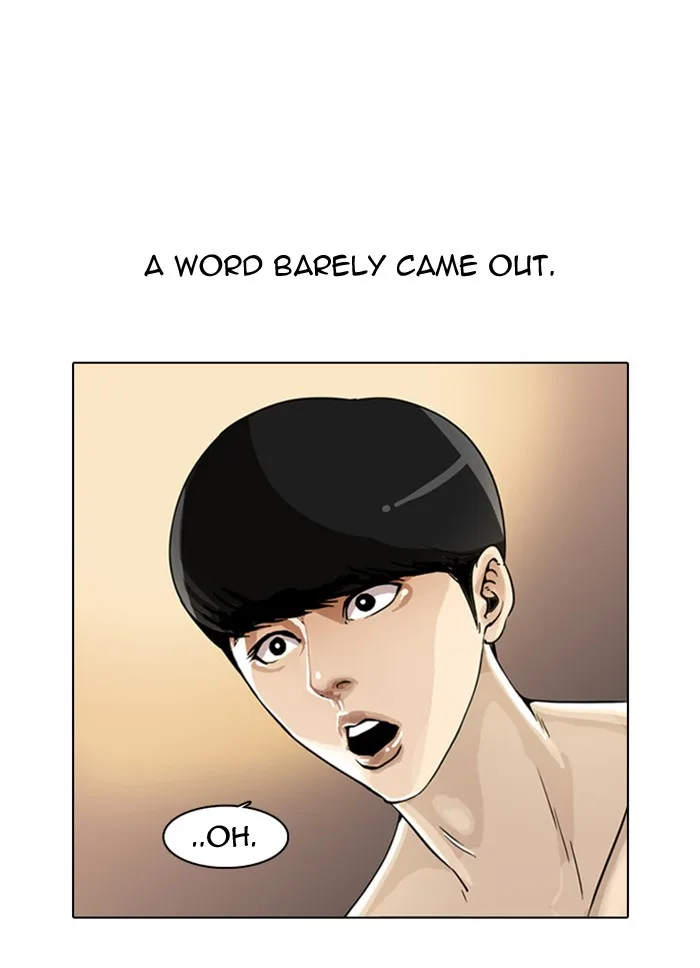 Lookism - Chapter 2 - Page 136