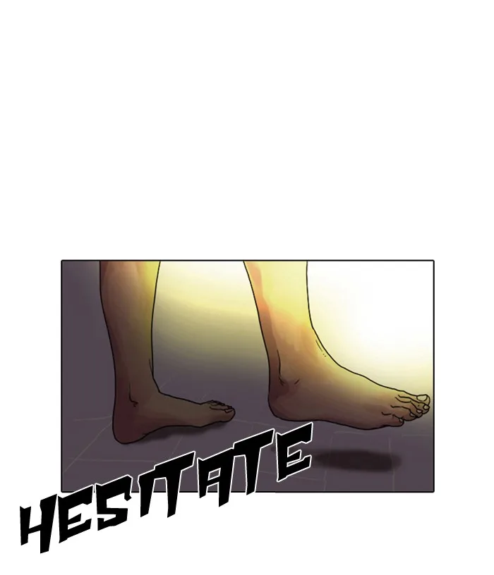 Lookism - Chapter 2 - Page 137