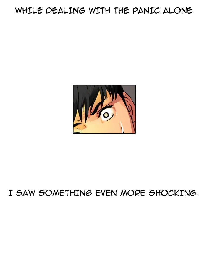 Lookism - Chapter 2 - Page 141