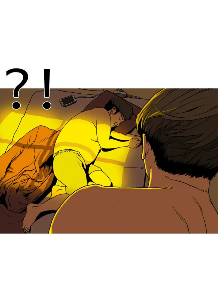 Lookism - Chapter 2 - Page 142