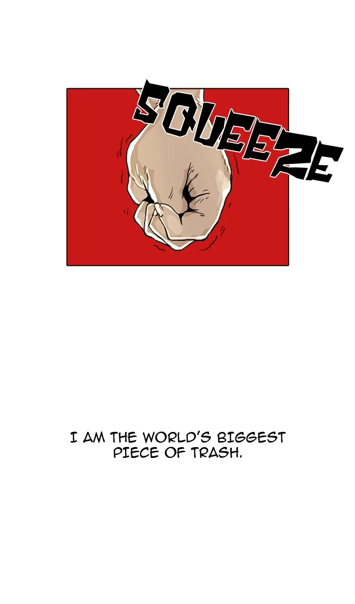 Lookism - Chapter 2 - Page 16