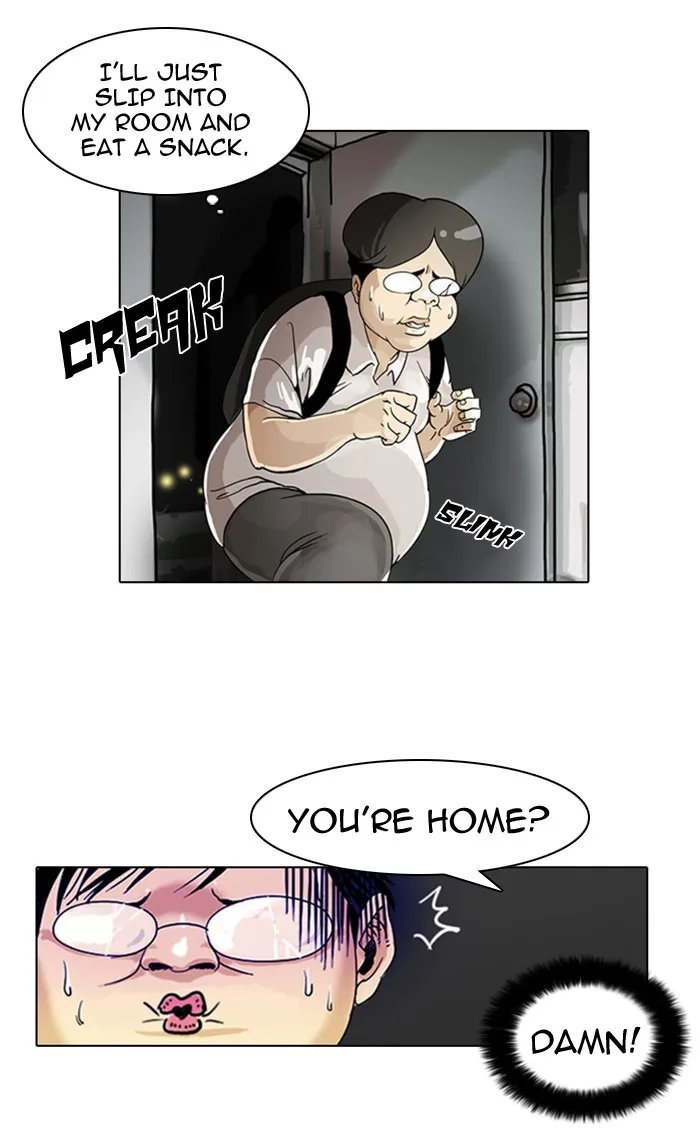 Lookism - Chapter 2 - Page 21