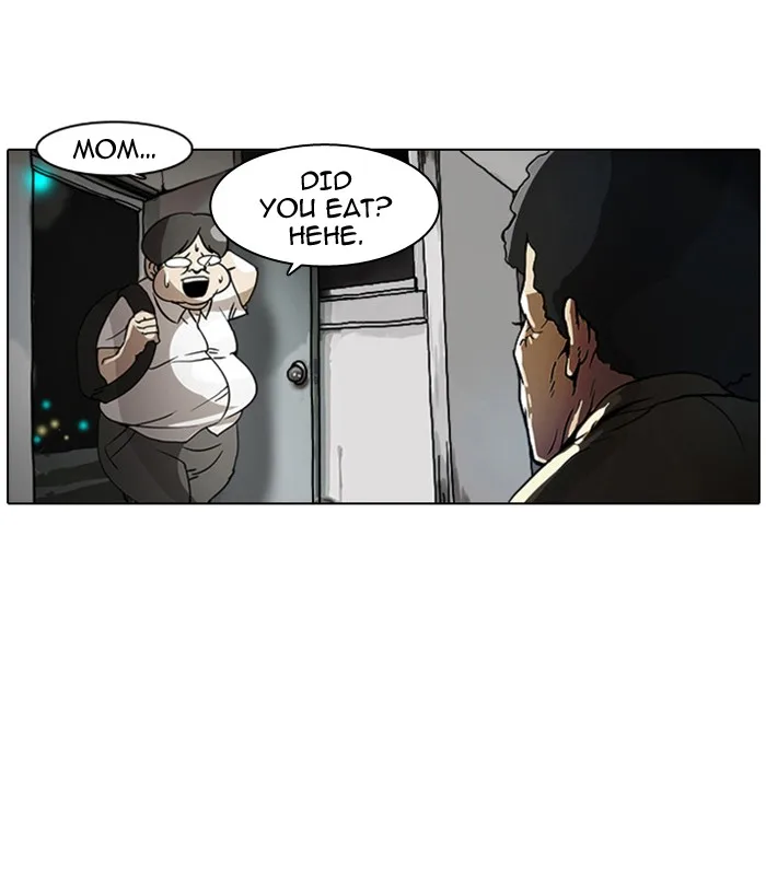 Lookism - Chapter 2 - Page 22