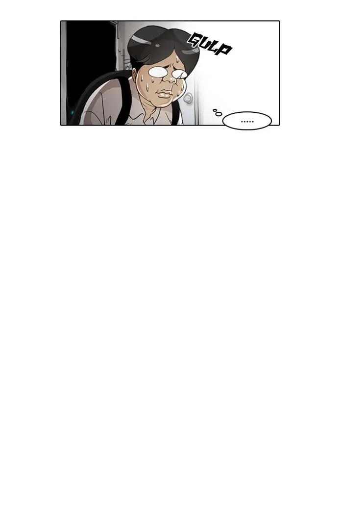 Lookism - Chapter 2 - Page 24