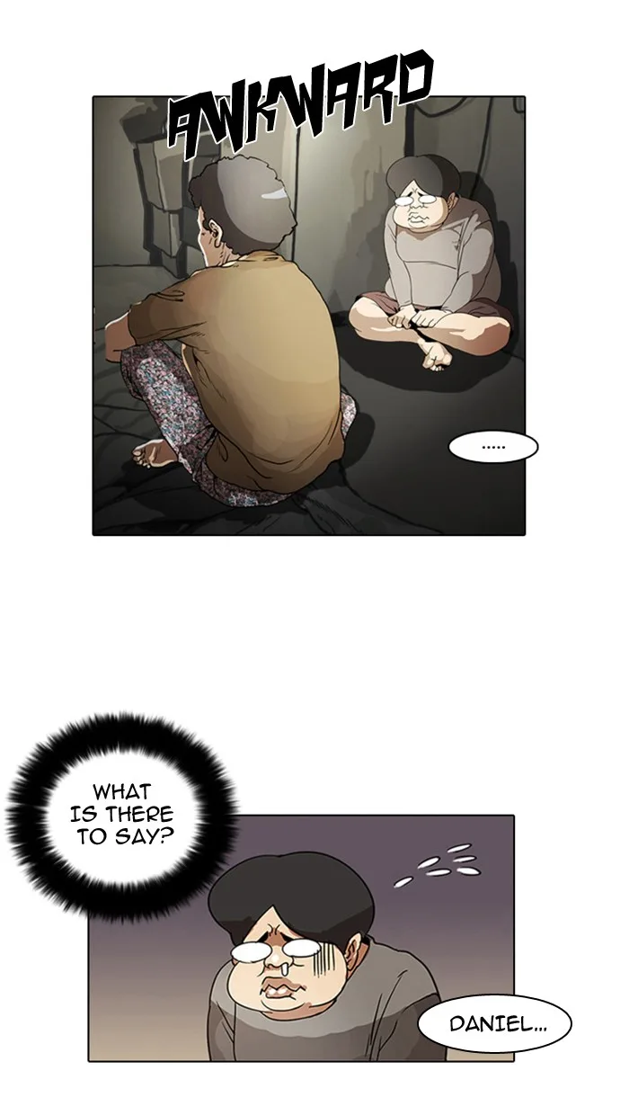 Lookism - Chapter 2 - Page 25