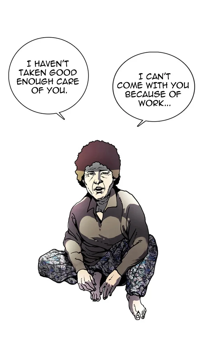 Lookism - Chapter 2 - Page 27