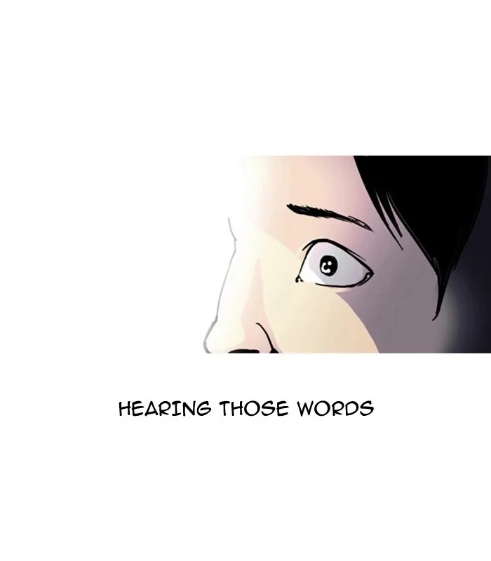 Lookism - Chapter 2 - Page 32