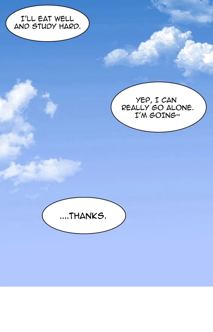 Lookism - Chapter 2 - Page 39