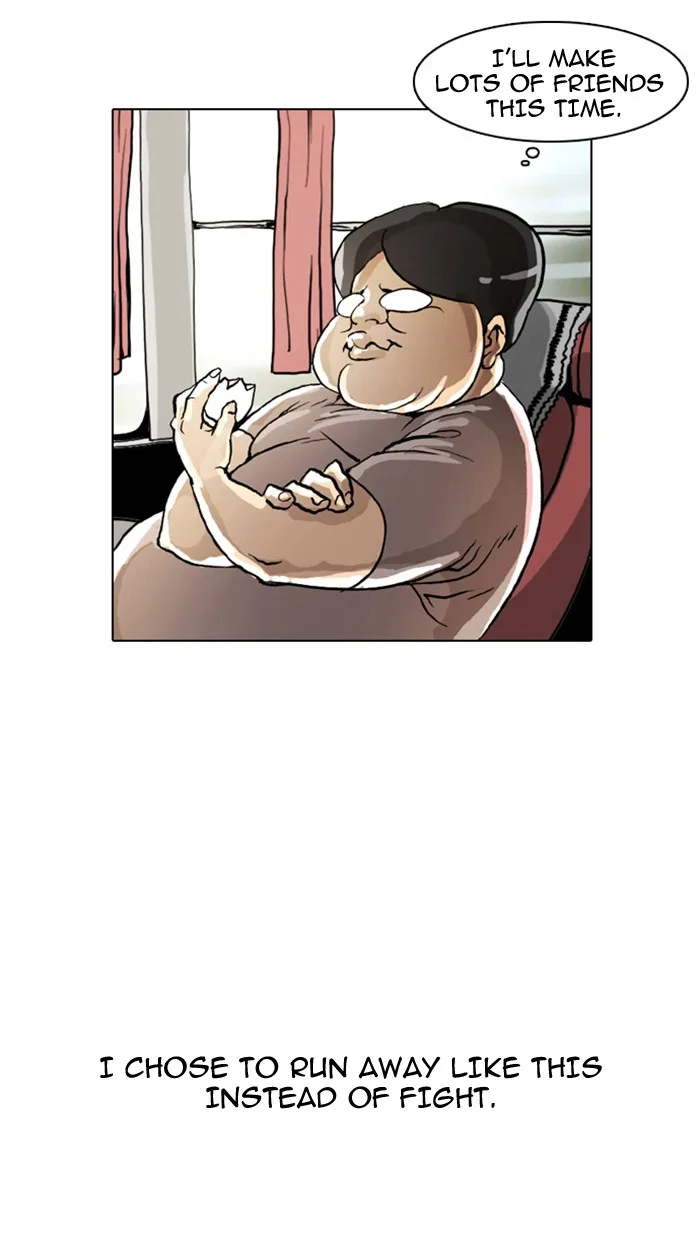 Lookism - Chapter 2 - Page 43