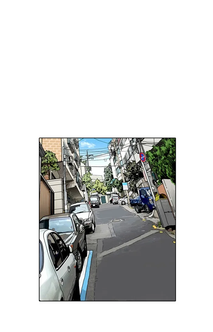 Lookism - Chapter 2 - Page 44