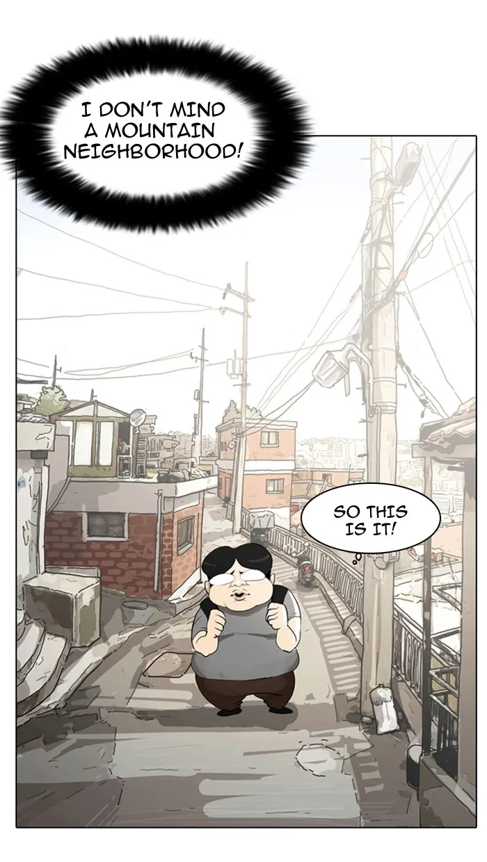 Lookism - Chapter 2 - Page 45