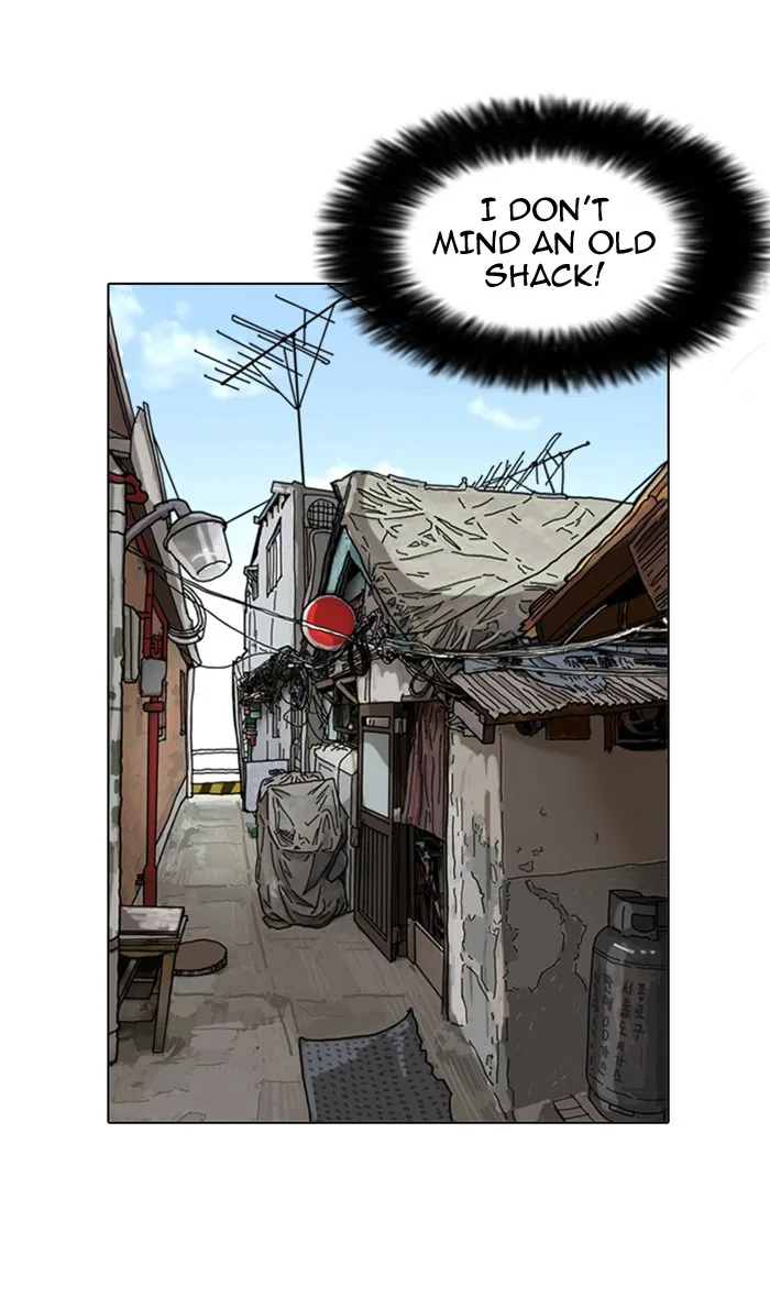Lookism - Chapter 2 - Page 46