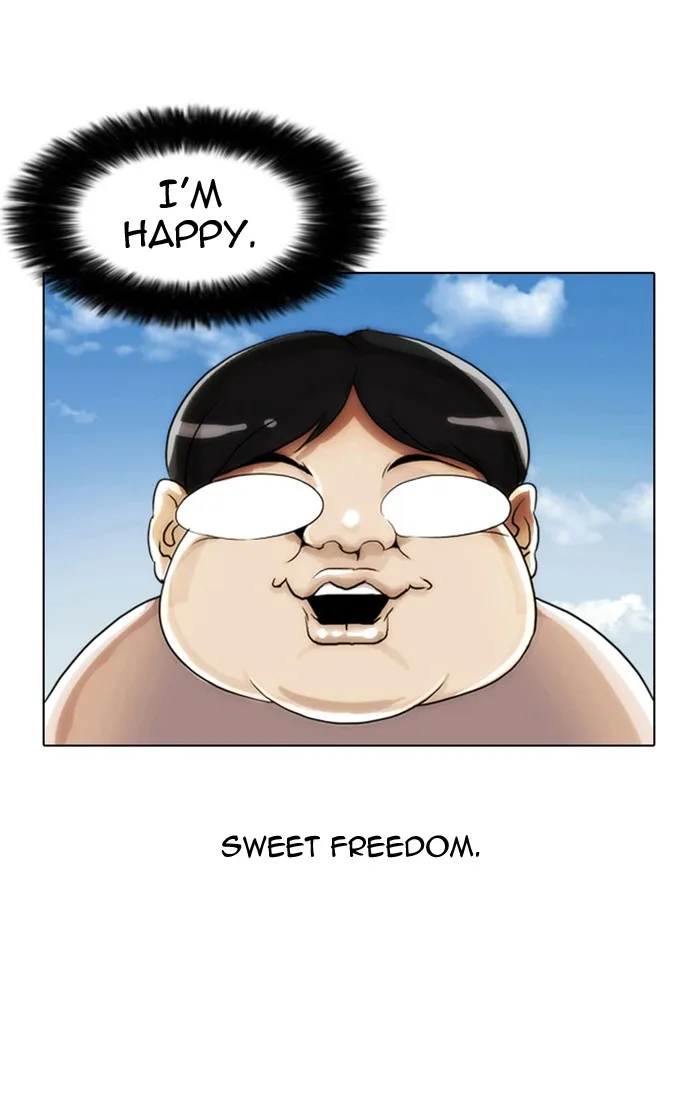 Lookism - Chapter 2 - Page 47