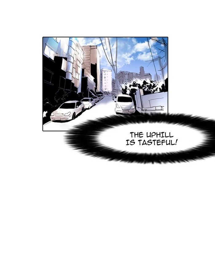 Lookism - Chapter 2 - Page 49
