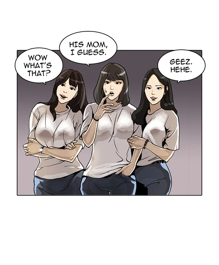 Lookism - Chapter 2 - Page 5