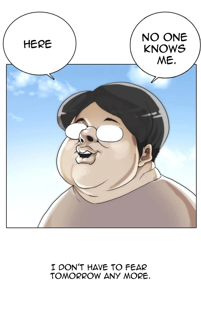 Lookism - Chapter 2 - Page 50