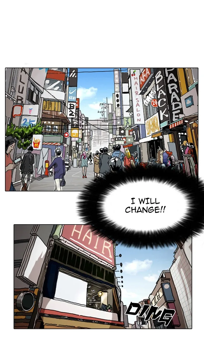 Lookism - Chapter 2 - Page 54