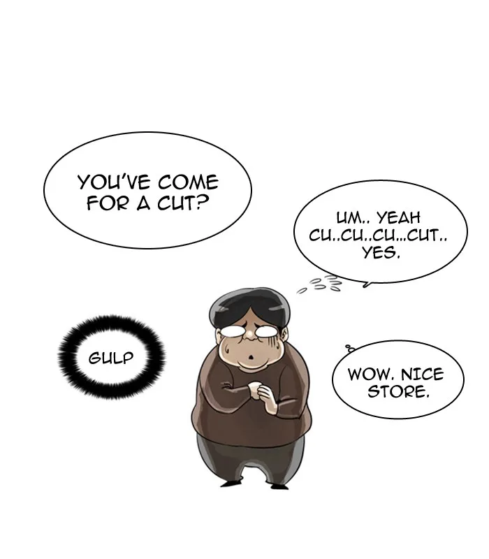 Lookism - Chapter 2 - Page 56