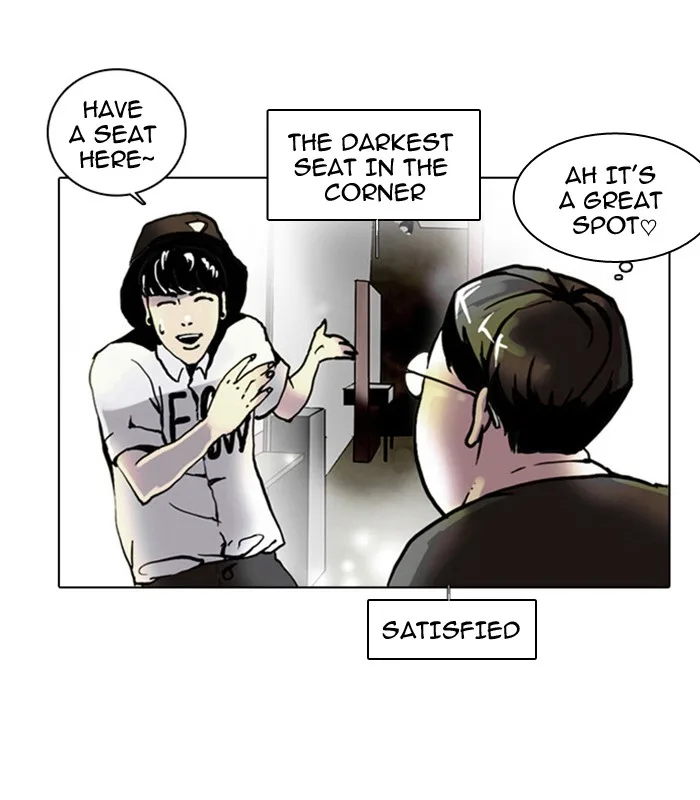 Lookism - Chapter 2 - Page 57