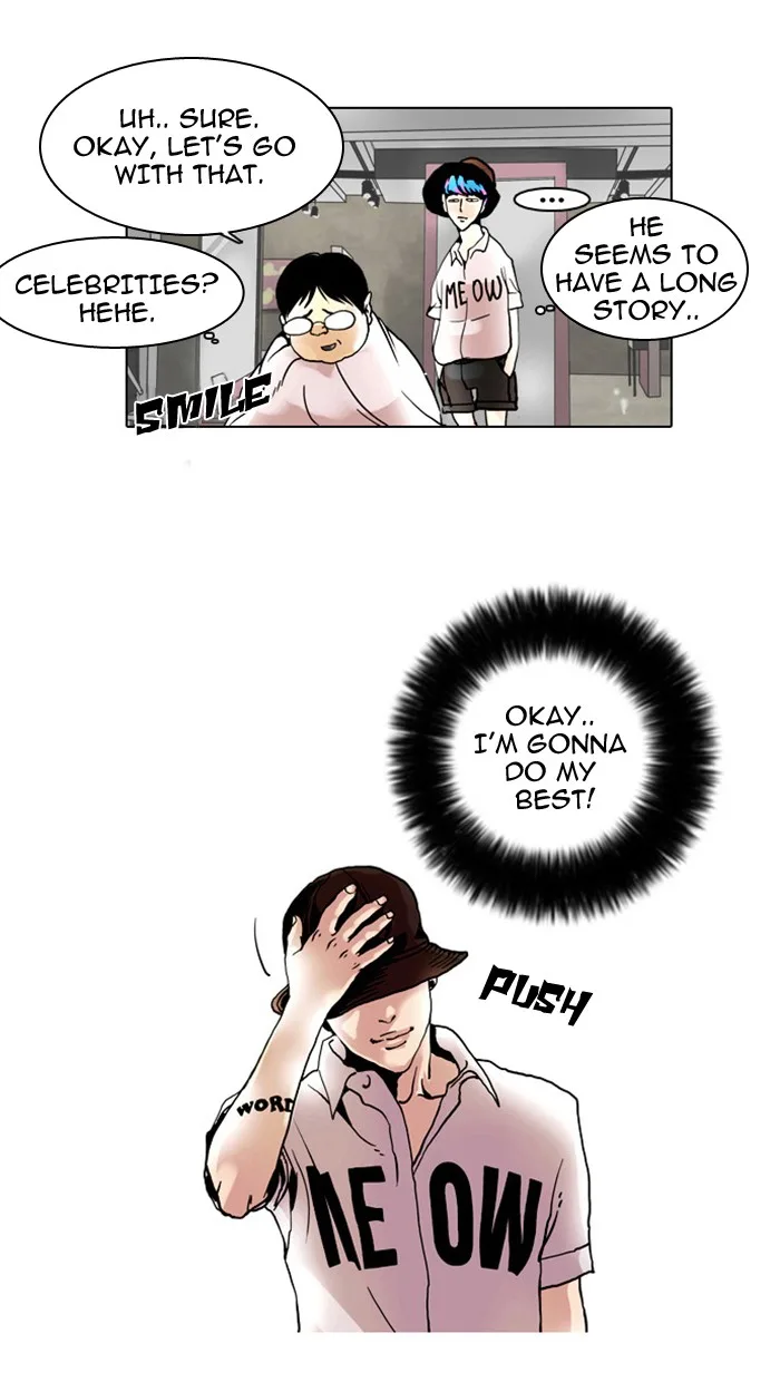 Lookism - Chapter 2 - Page 59