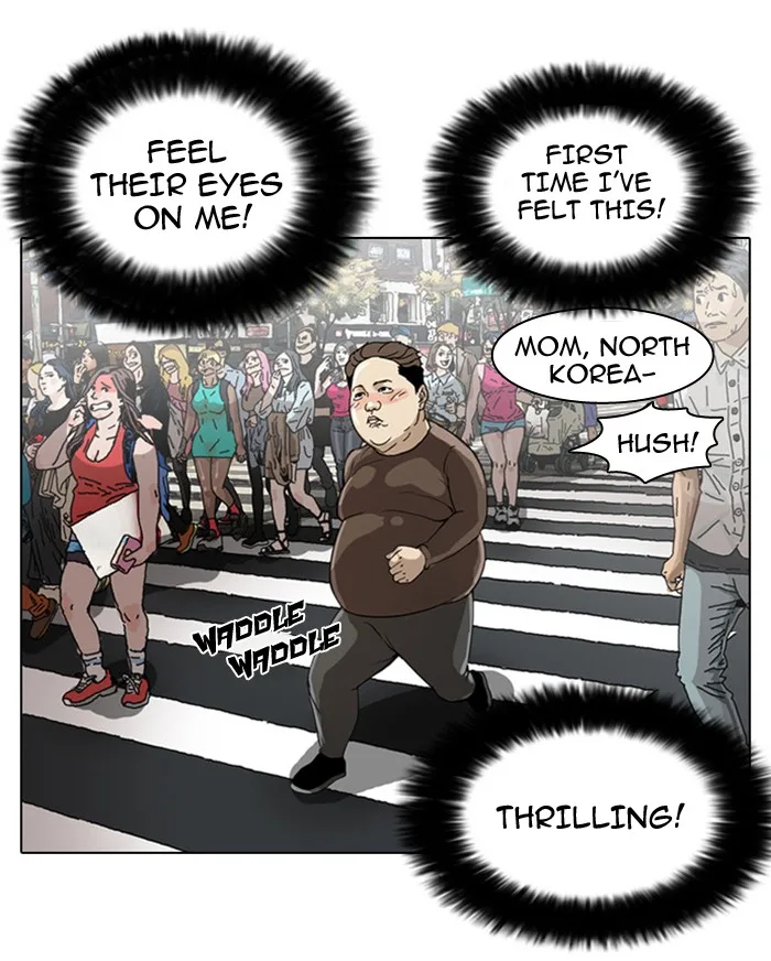Lookism - Chapter 2 - Page 66