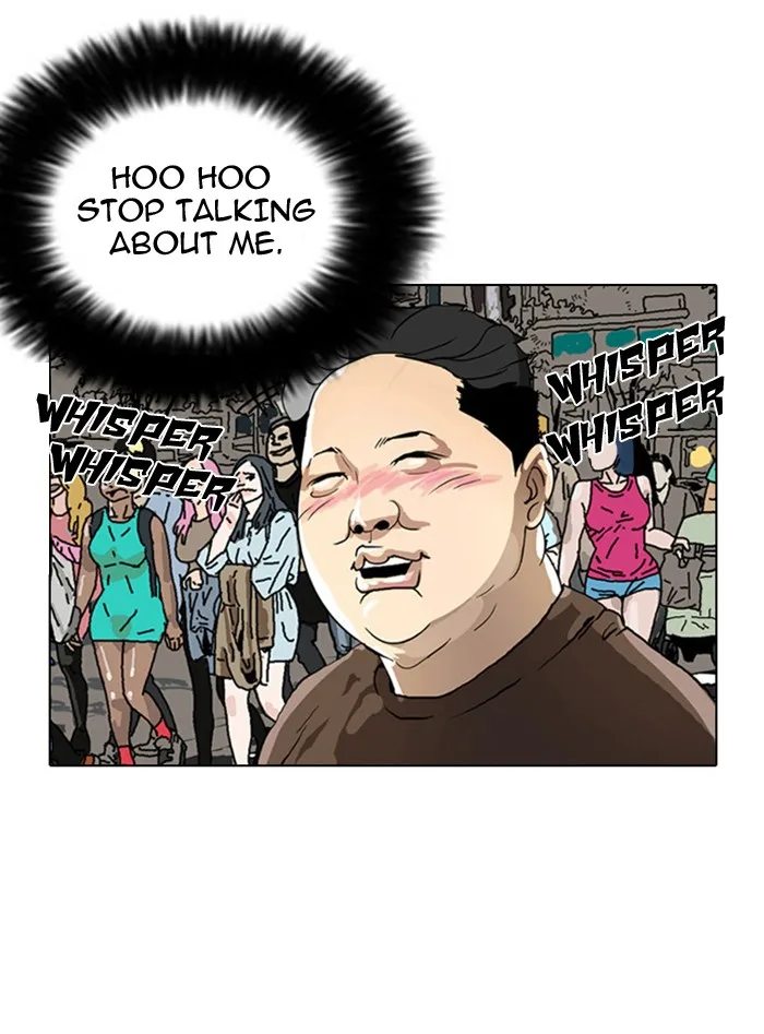 Lookism - Chapter 2 - Page 67