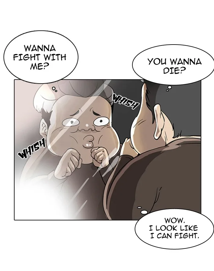 Lookism - Chapter 2 - Page 70