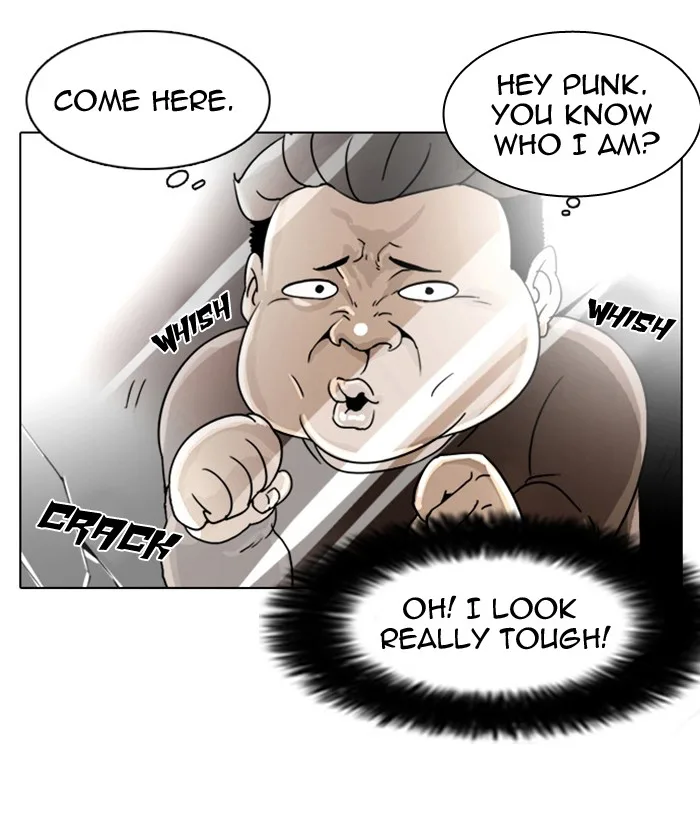 Lookism - Chapter 2 - Page 71