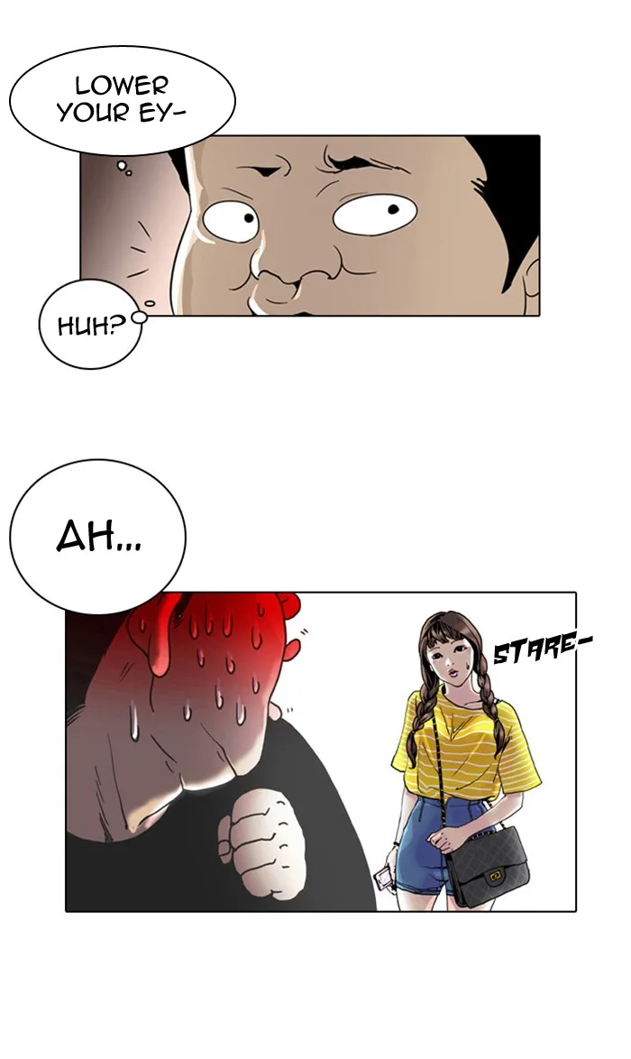 Lookism - Chapter 2 - Page 72
