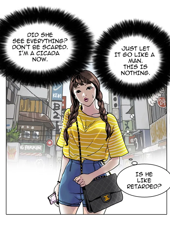 Lookism - Chapter 2 - Page 74