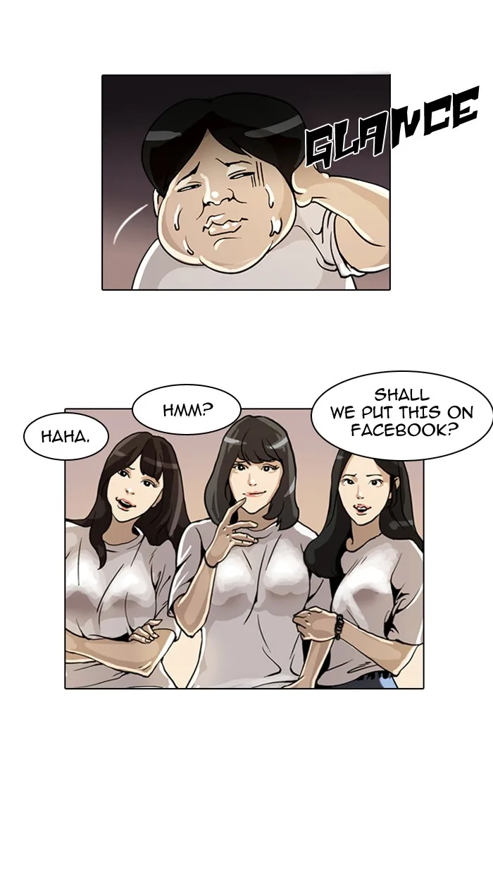 Lookism - Chapter 2 - Page 8