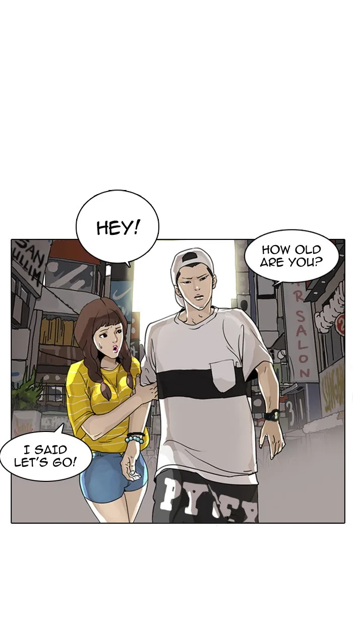 Lookism - Chapter 2 - Page 83