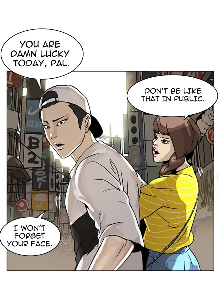 Lookism - Chapter 2 - Page 85