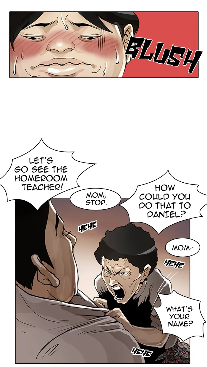 Lookism - Chapter 2 - Page 9