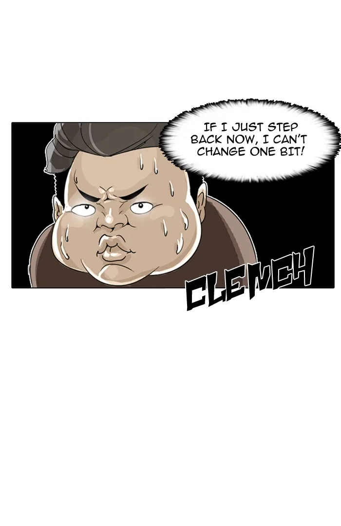 Lookism - Chapter 2 - Page 91