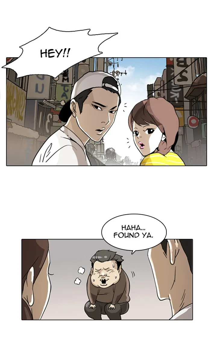 Lookism - Chapter 2 - Page 93
