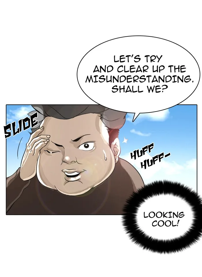 Lookism - Chapter 2 - Page 94