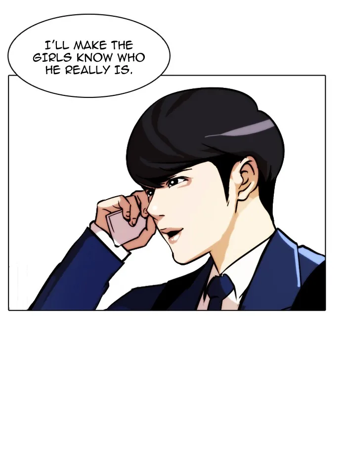 Lookism - Chapter 20 - Page 10