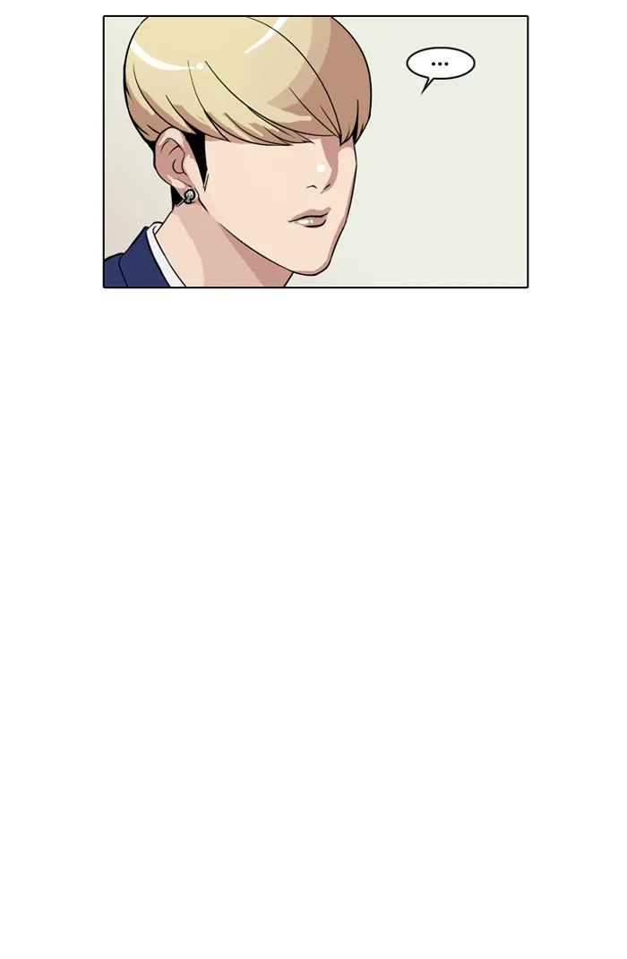 Lookism - Chapter 20 - Page 11